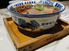 -雁滩白记·兰州牛肉面