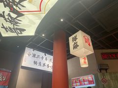 -极乐小煮·成都冒菜(科技绿洲店)