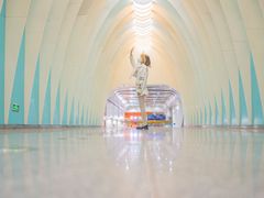 -田村(地铁站)
