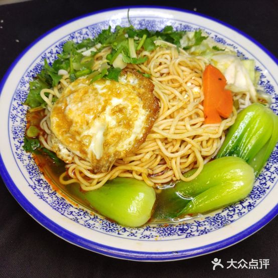 五谷香面粥(建设中路店)