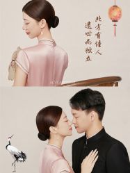 -爱城婚纱摄影·品质严选店