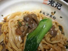 -湘人龙记老长沙米粉(华普国际大厦店)