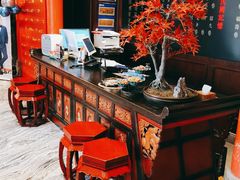 -大张烙馍村(绿地店)