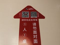 -肯德基(西桥店)