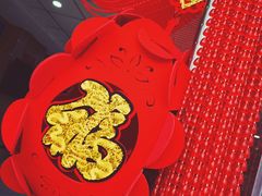-名超海鲜烧烤大排档