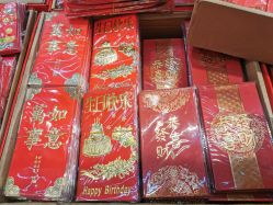 -新奇玩具工厂店
