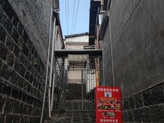 -迎懿餐厅