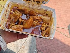 -老day牛杂(官也街总店)