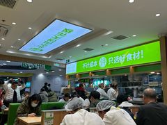 -甲乙饼·北京手工肉饼(西直门凯德茂店)