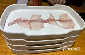 Lijiang Spotted Fish