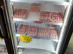 -大斌家串串火锅(汇一城店)