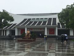 -陈云纪念馆
