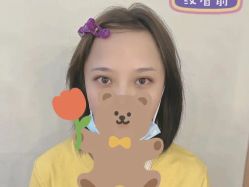 -久匠·纹眉纹绣半永久