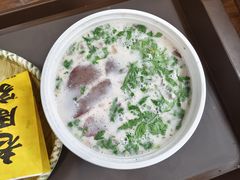 -穆得·老周家牛肉烧饼(普利街店)