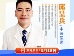 -龙都儿童医院