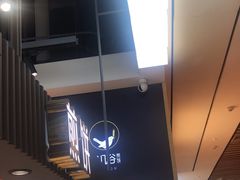 -多几谷·煎饼(上海七宝领展广场店)