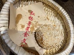 -魁盛居百年鲁菜馆(县西巷店)