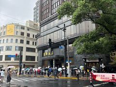 -上海国际饭店