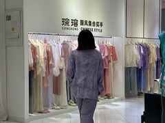 -北国商城