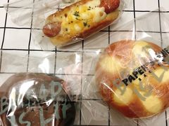 -PAPER STONE BAKERY(天环店)