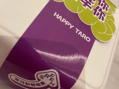 -喜乐村芋泥脑袋家族(三里屯店)