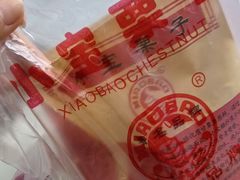 -小宝栗子(嘉华国际商业中心店)