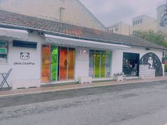 -云间粮仓