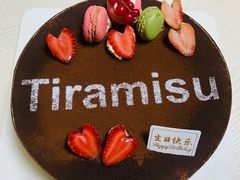 提拉米苏-味多美蛋糕(看丹桥店)