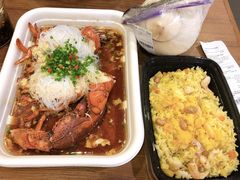 -盒马鲜生(杭州运河上街店)