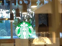 -星巴克(来福士2F店)