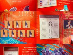 -正佳自然科学博物馆