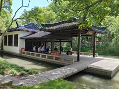 -上海方塔园