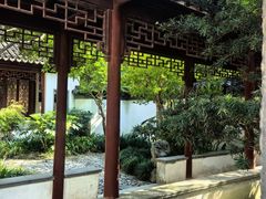 -秋霞圃