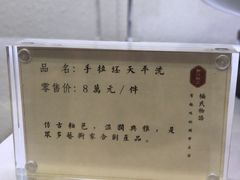 -外滩二十二号艺术中心