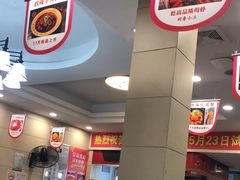 -鲁小三·大骨自助(金山总店)