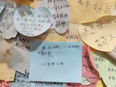 -如意林卡藏餐吧 (九寨沟店)