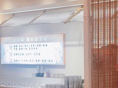 -喜味涮自助小火锅(广州东圃天河城店)