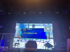 -108·公社·创意餐厅·LIVE HOUSE(李公堤店)