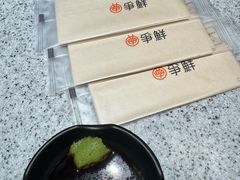 -争鲜回转寿司(中街大悦城店)