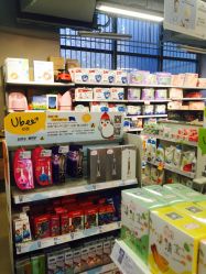 -乐友孕婴童(格调春天店)