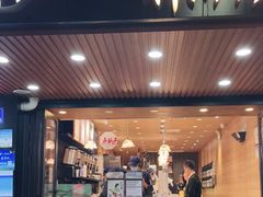 门面-茶颜悦色(登高路上店)
