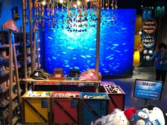 -沈阳海洋探索中心