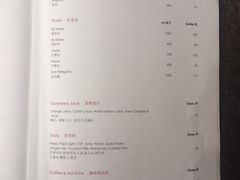 iphone_upload_pic-金轩中餐厅 Jin Xuan(浦东丽思卡尔顿酒店)