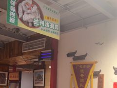 -厂花素芬九宫格火锅(益州大道店)