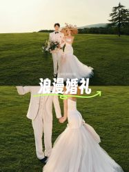 -雪中彩影婚纱摄影·微光艺术中心