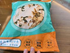 -鲁南仔·滕州炒鸡(经三路店)