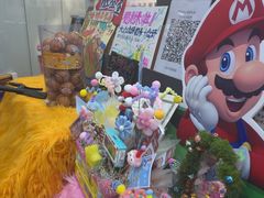 -艺塔木美学教育(和达校区)