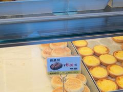 -鲍师傅糕点(西站店)