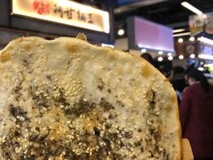 梅干菜锅盔-阿甘锅盔(中关村食宝街店)