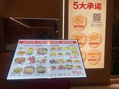 -凯德广场(西城店)